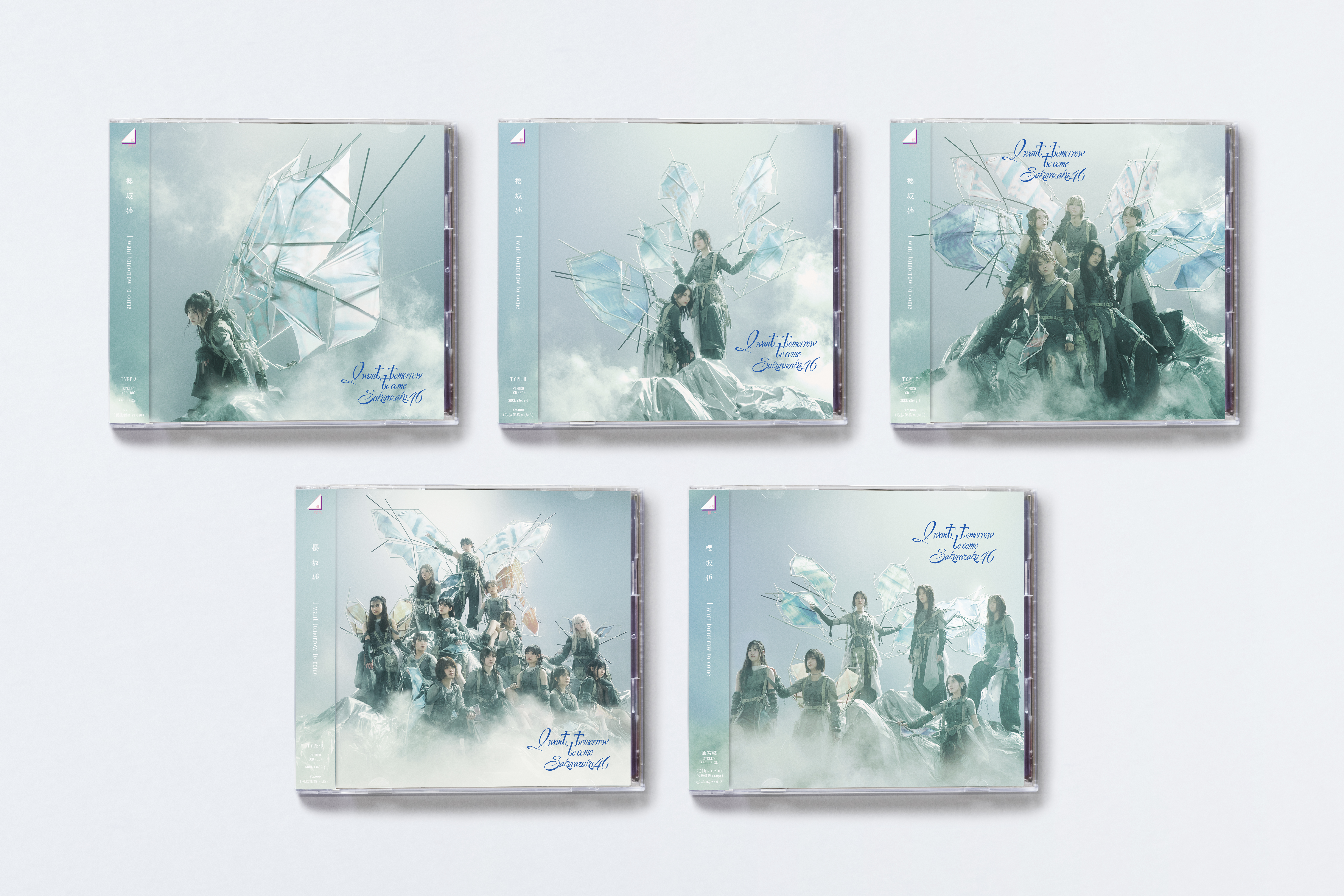 櫻坂46 10th Single「I want tomorrow to come」 - Sony Music Records